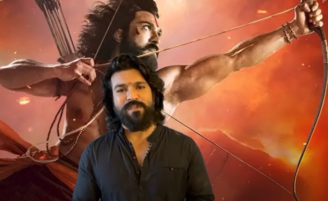 Ram Charan Promotes Archery Premier League in India