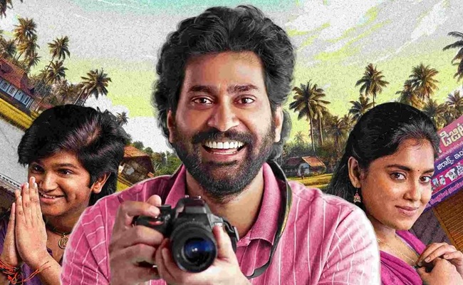 Emotional Village Drama Shines in The Great Pre-Wedding Show