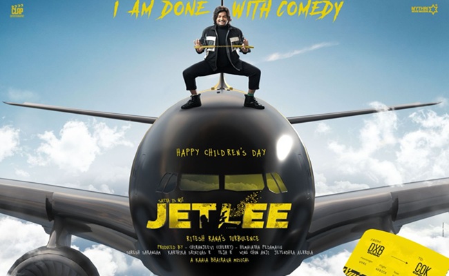 Satya Takes Flight in Exciting Jetlee Title Poster