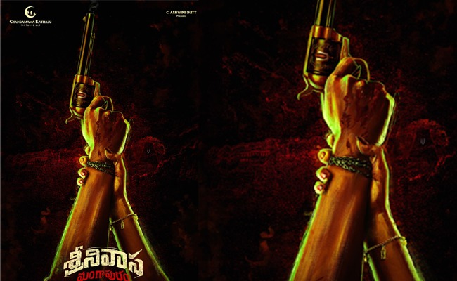 Srinivasa Mangapuram Unveils Striking Title Poster