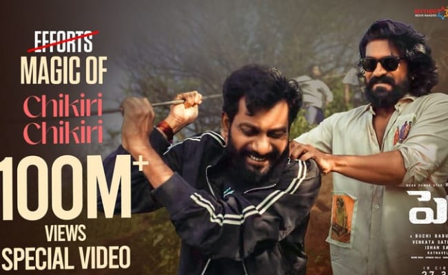 Charans Hook Step: The Madness of Chikiri