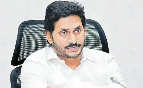YS Jagan Addresses Media in Key Conference Today