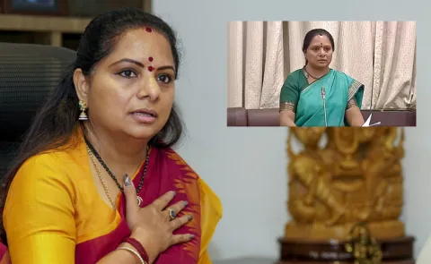 Kavitha Faces Loss Under Their Influence