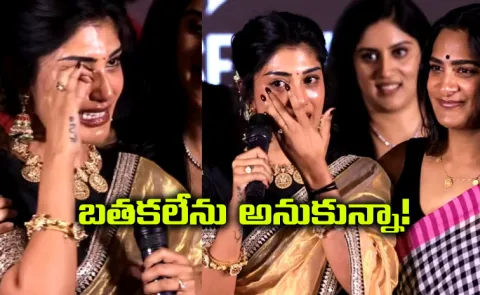 Suprithas Nightmare: Vomiting 15 Times a Day